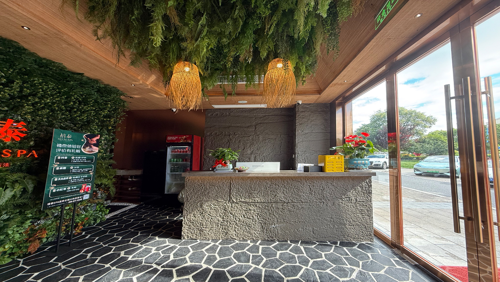 禧泰SPA（青浦光明荟店）品牌宣传片！